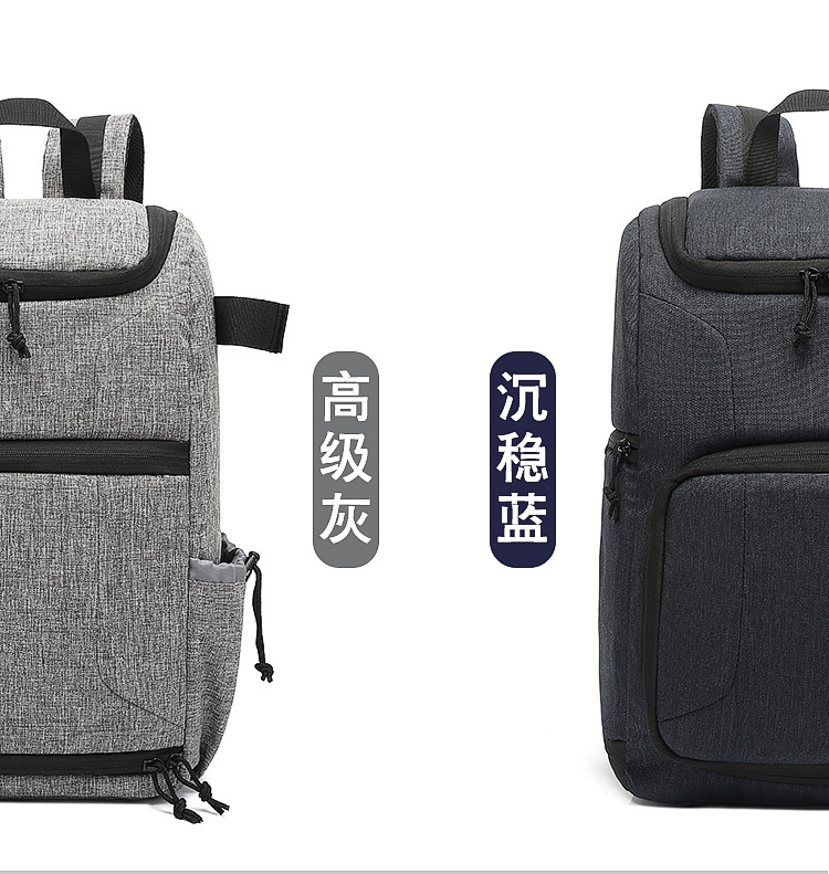 新款大包详情页_08