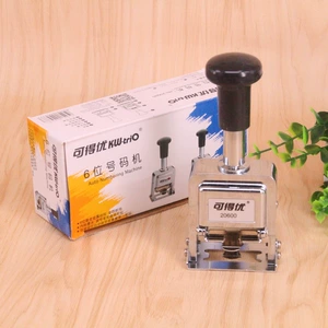 Coco Youli Six -Digit Automatic Number Machine Coder 20600 Номер NIGE