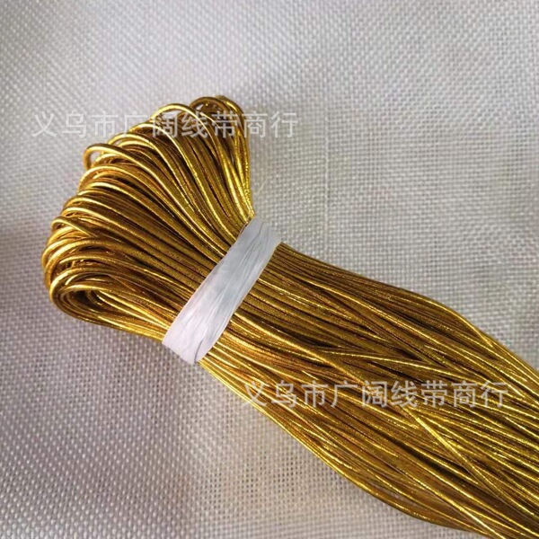 Golden silver elastic wig