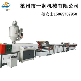 塑料拉丝机;塑料挤出机;络筒并捻机械