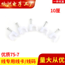 �����ӾW����ᔾ����̶�ᔿ�늾������A10���Ԓ�W���ҕ�����a