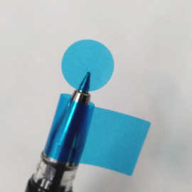 表带扣带粒蓝色保护膜 电镀产品表面PE膜摄像头引磁片包装贴膜
