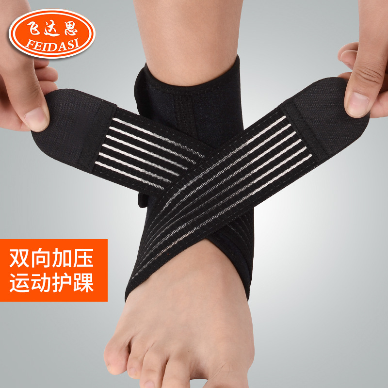 Sports ankle double-deck Neoprene Silk ribbon Pressure Adjustable football Mountaineering motion Twine Bandage Ankle