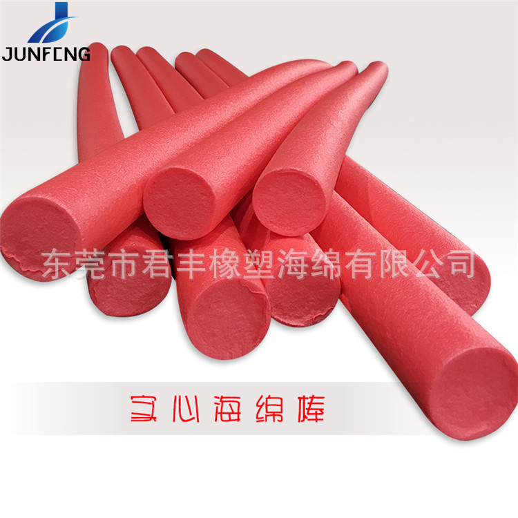 君丰供应红色epe珍珠棉棍蒙眼游戏棒实心软泡沫儿童互打棒
