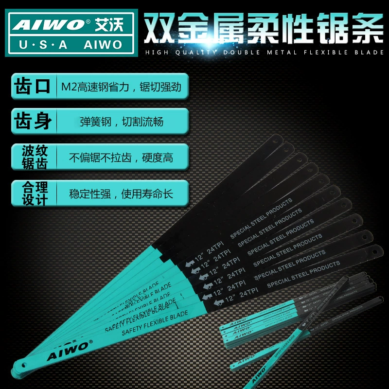 Завод прямых продаж, большое количество 300 мм пильный диск ручной пилы сильный Металл гибкий ножовочный диск