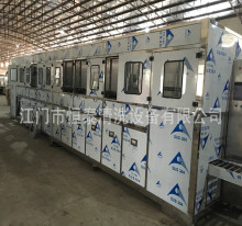 ������ϴ�C�S�����a�N����܇�ӹ����ȫ�Ԅӳ�����ϴ�C ��ɾ�