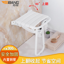 �؎�ԡ���ۯB�젝ʽ��ԡ�����P���ȓQЬ���������l���gϴ����