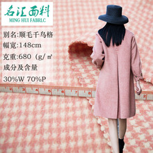 �ﶬ�Ӻ���p���pɫ�ڰ�ɫǧ�B����q��ë�ز��� �ë�r�bë����