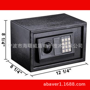 Professional supply safe, mini safe, small safe, home safe, electronic safe,
