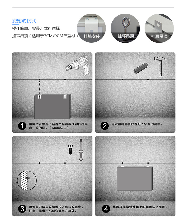 天文牌_11.jpg
