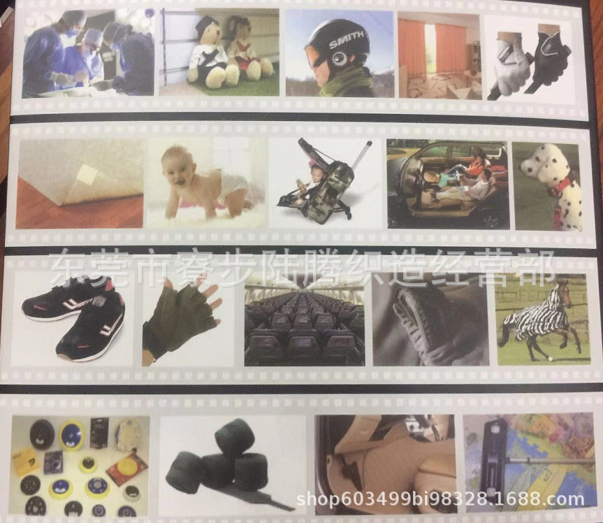 微信图片_20190314183624