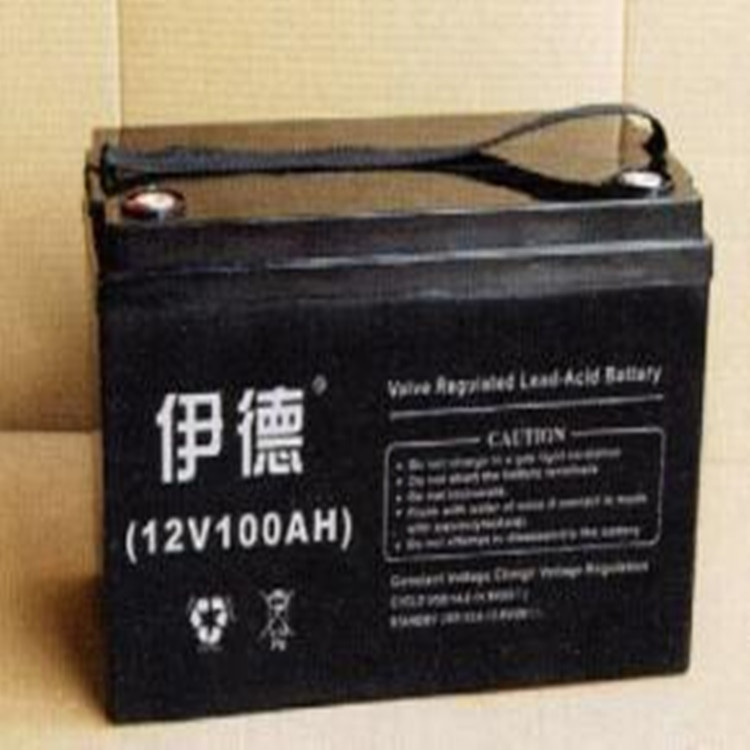 伊德蓄电池12v150ah 格