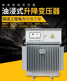 隔离变压器;电源变压器;稳压电源