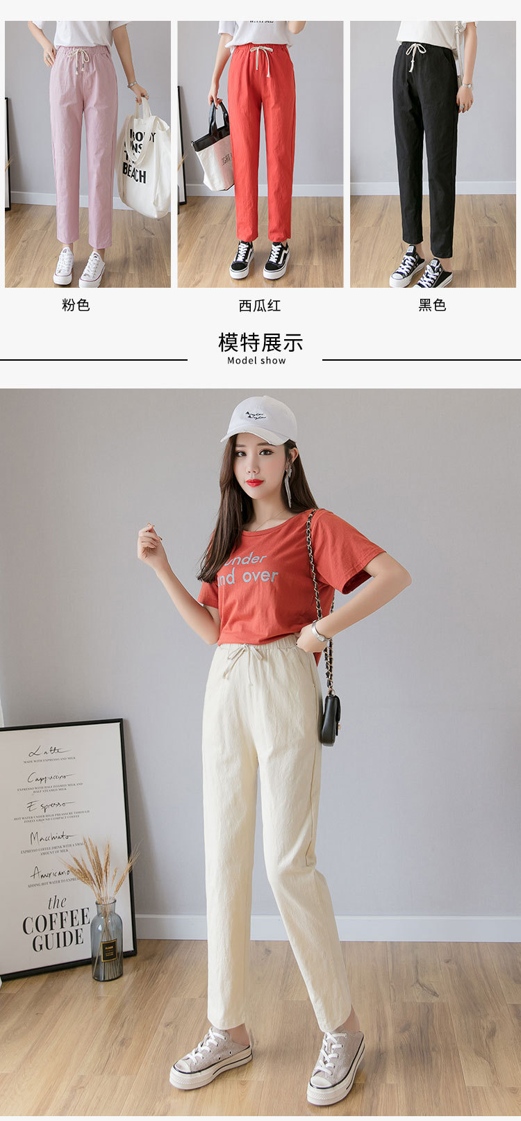 Pentalon été - Ref 3434458 Image 18