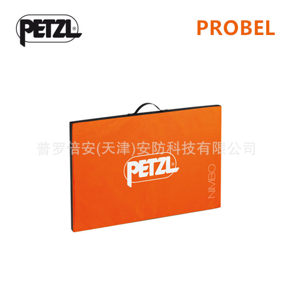 PETZL Bouldering Mat, NIMBO Spare, Cordura High-Strength Bouldering Mat, K03AO Climbing and Mountaineering Anti-Slip Mat