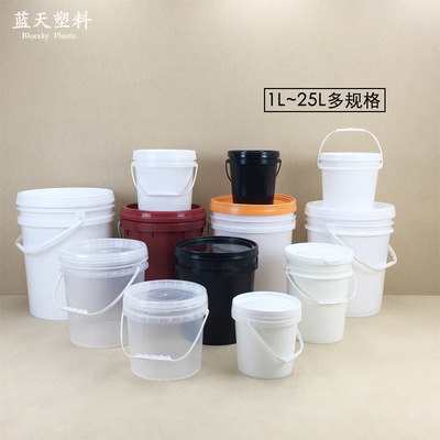 厂家1-25升塑料桶圆形白色化工塑料桶食品PP涂料桶带盖包装桶批发|ms