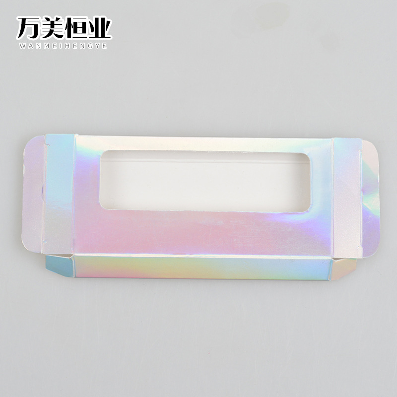厂家定 制 假睫毛镭射卡纸盒 假睫毛纸盒 免费设计LOGO睫毛包装盒