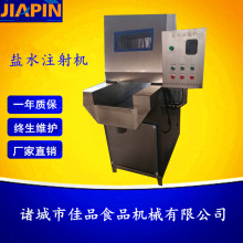 ţ��ţ���}ˮע�����ƙC ׃�l�D���}ˮע��C���a��