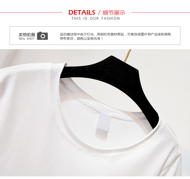 Costume femme UNE GéNéRATION en Mousseline - Ref 3334544 Image 17