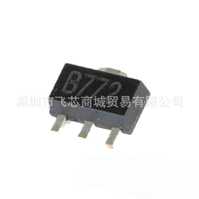 供应正品贴片三极管2SB772质量保证 SOT-89封装