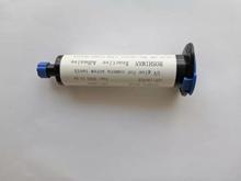 3102焊点保护排线固定FPC补强电子元器件披覆uv无影胶30ml