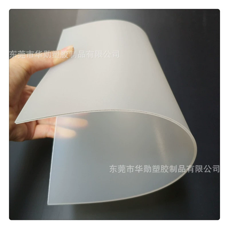 Матовый полупрозрачный лист PP цветная пленка Лист жесткого пластика PP матовый лист PP 0,3-2 мм обработки