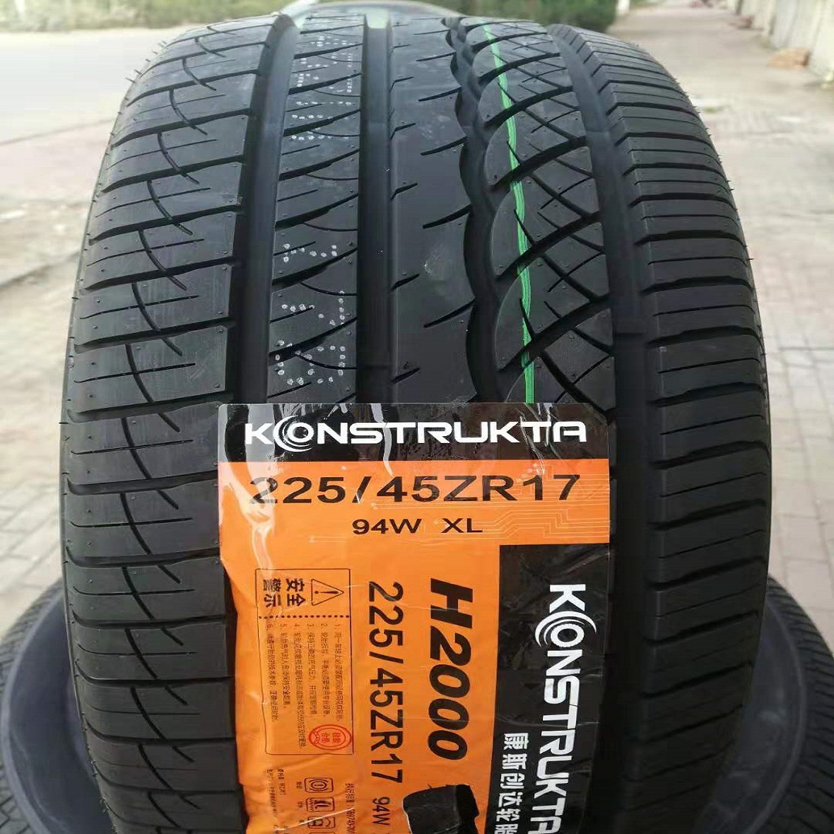03242c8353fc7b4761c35a23a222e8