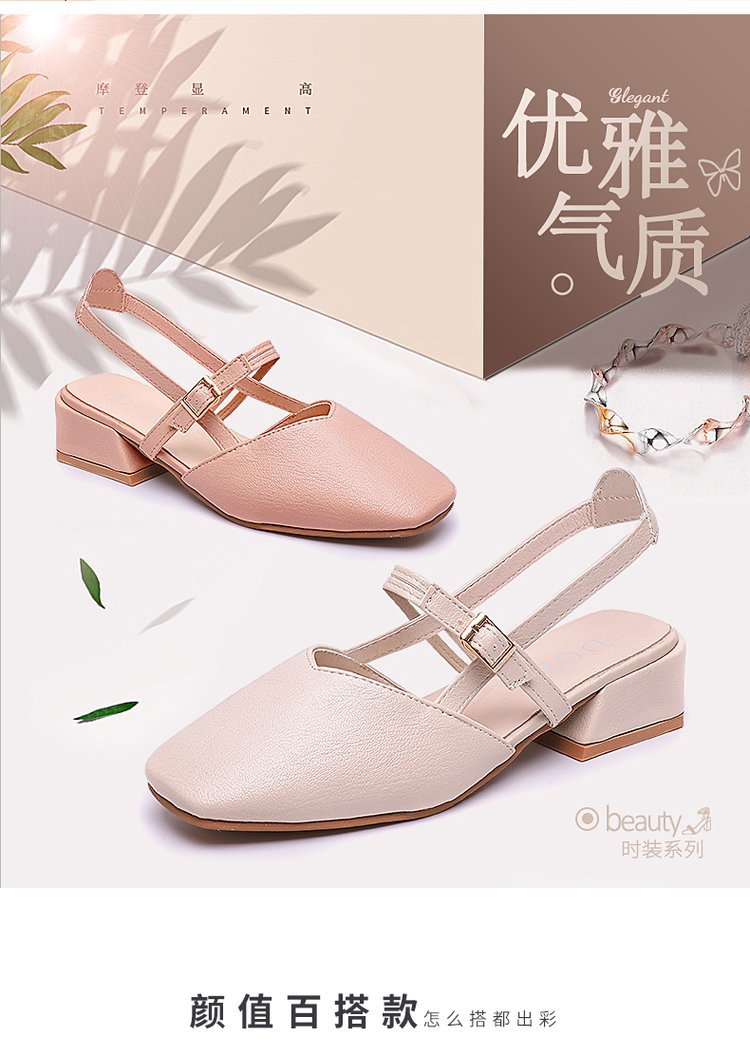 Chaussures été pour femme en Caoutchouc - Ref 3345534 Image 8