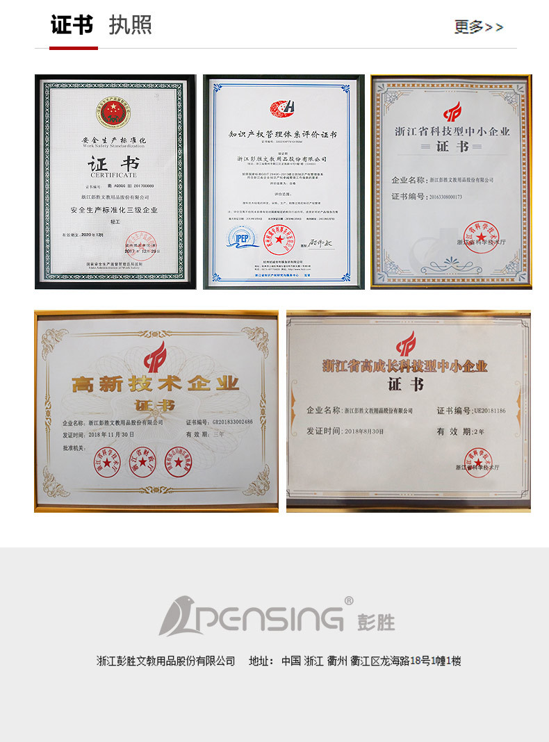 详情页_07.jpg