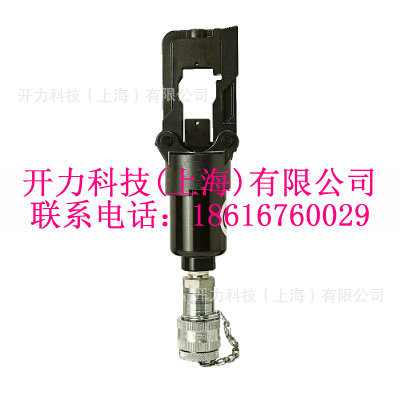 HYCP185HE分体式液压钳（美国 Kudos）