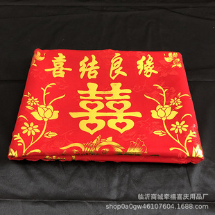 ��c����Ƥ���lϲ��������C���Ứ�Ӵ�Ӻ�������޽Y��