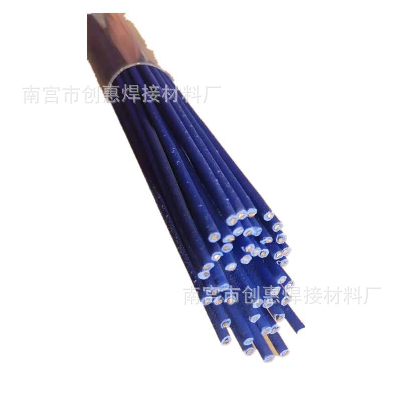 进口美国牛津ALLOY 187镍基焊条 型号ECuNi镍基焊丝