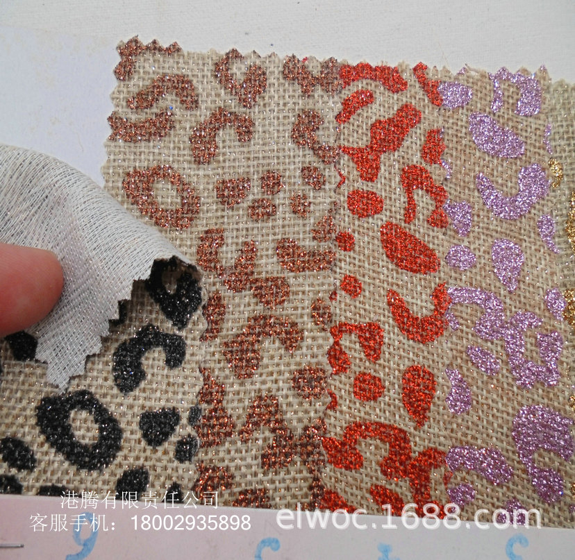 涤纶仿麻布 豹纹金葱反光 麻布印花豹形 格丽特葱粉豹点布料209