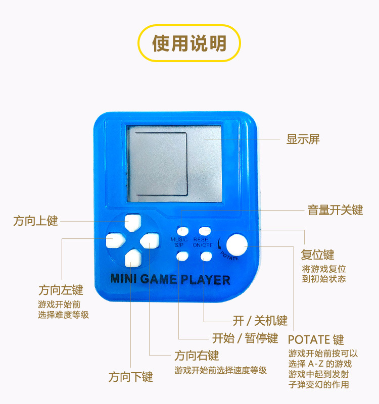 新款方形宠物机详情_03