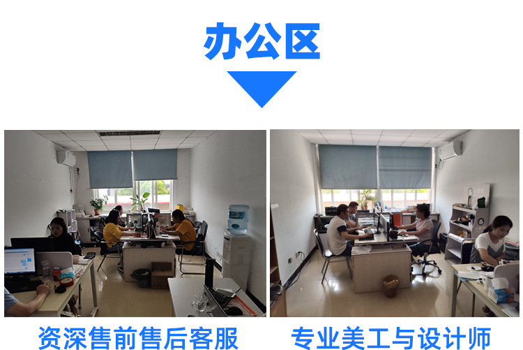 厂家实力_03.jpg