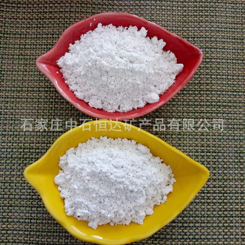 厂家出售水洗高岭土用于涂料 化工 陶瓷 橡胶 建筑水洗高岭土