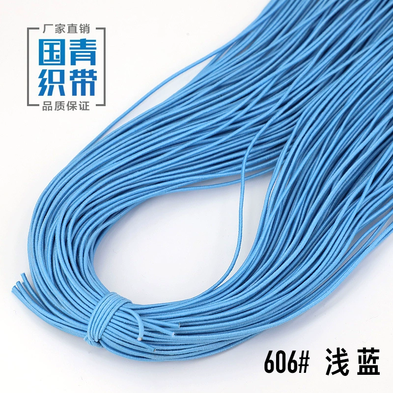 Elastic strap, gift box, laptop, shoes, 1.5mm, scheduler