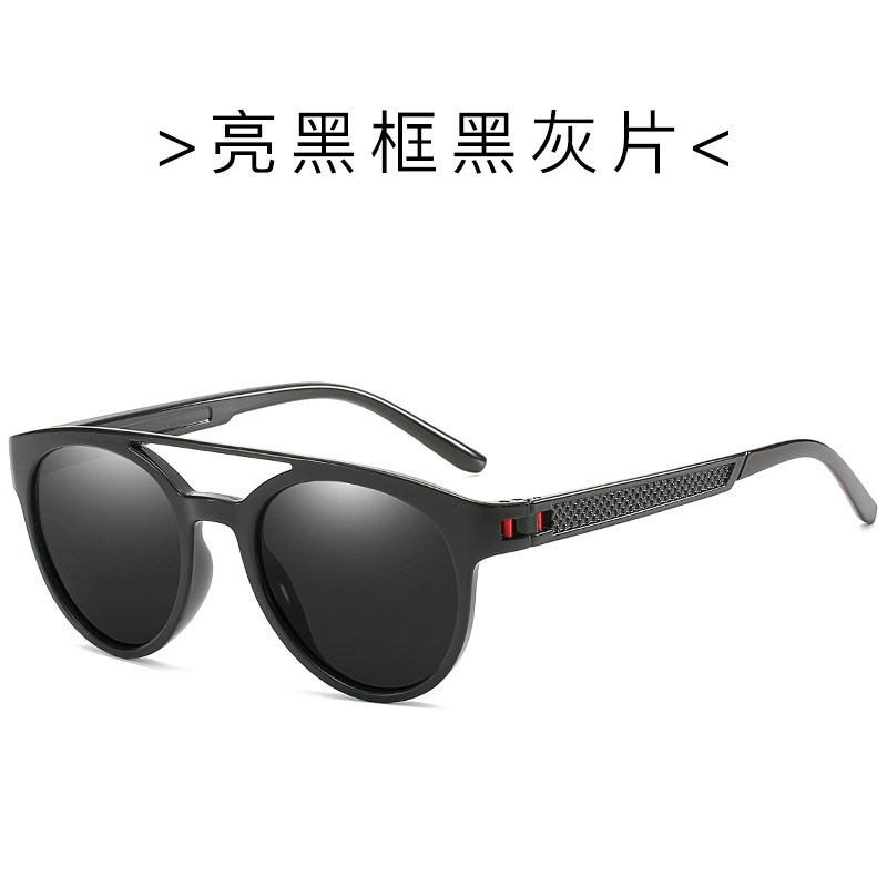 Nuevo doble haz hombres deportes gafas de sol polarizadas marco redondo clásico Caballero conducción gafas de sol transfronterizas fabricantes