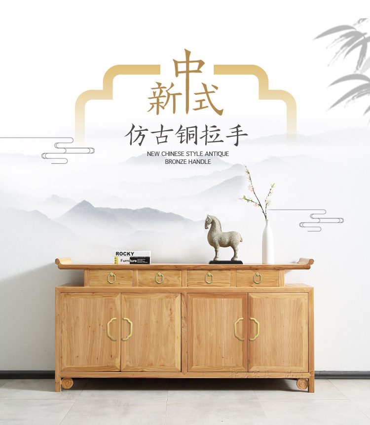 超辉详情页02_02