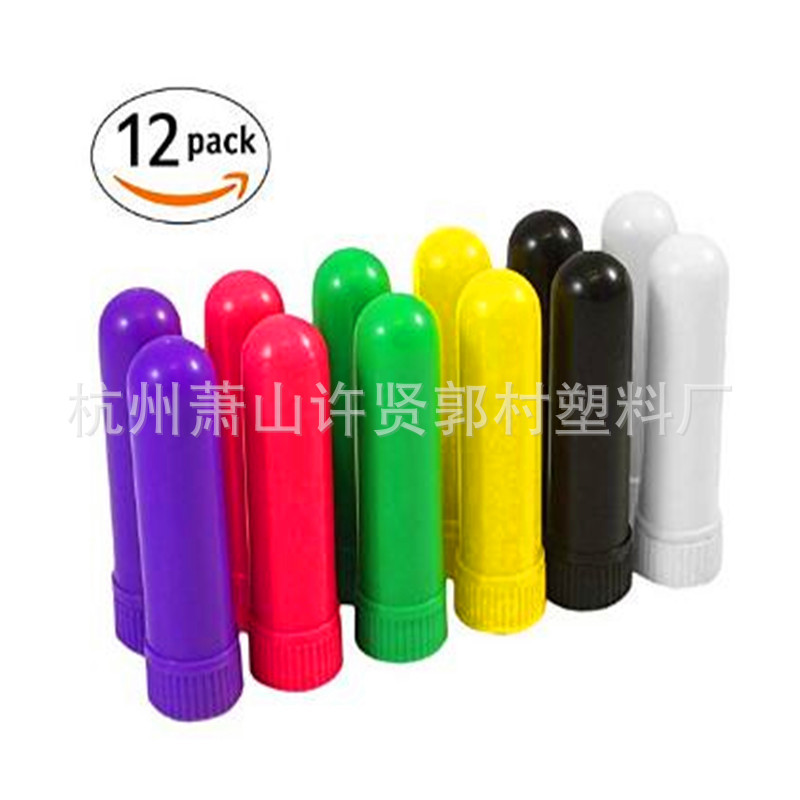 （月销上万）厂家直销彩色鼻通管（有库存可零售）