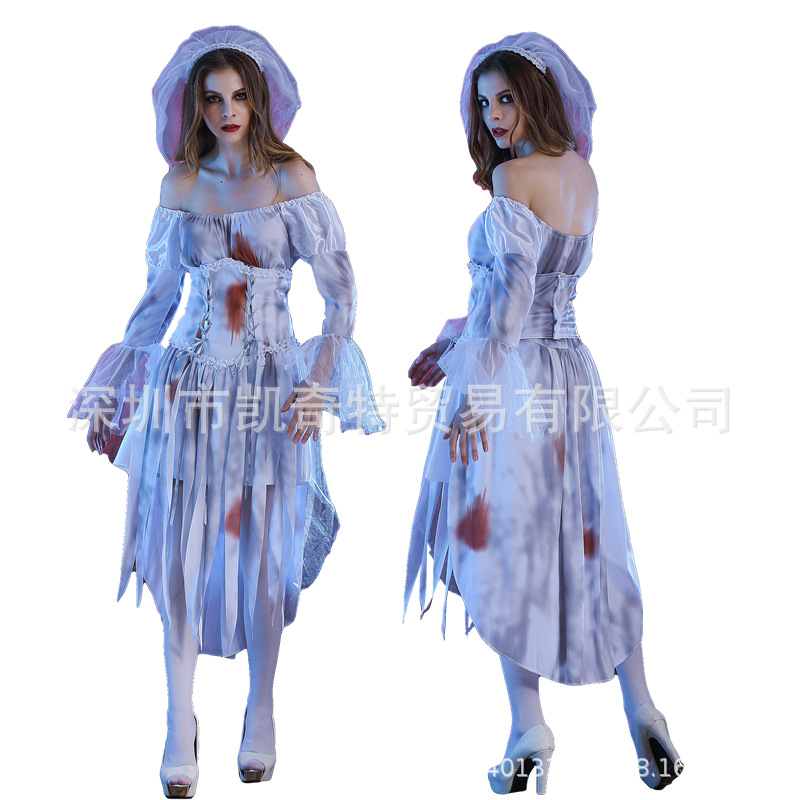 Uniform for bride
