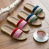 Slide, straw summer non-slip slippers suitable for men and women for beloved indoor, cotton and linen