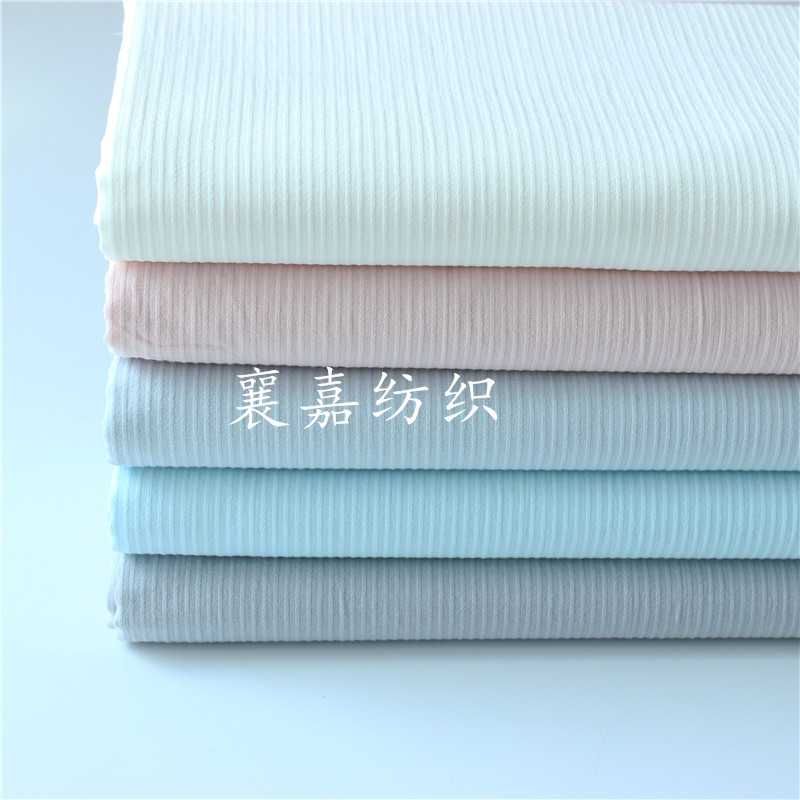 全棉布料 纯棉水洗提花面料 柔软透气衬衫裙子面料休闲面料
