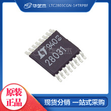 LTC2803CGN-1#TRPBF ˿ӡ28031 SSOP16 ������ѹ��оƬ