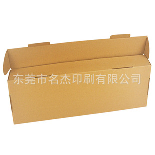 585X140X70mmţƤ������]�M��LED�����ԺЏS�ҬF؛