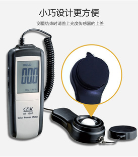 CEM�Aʢ��̫��ܹ��ʜyԇ�x���⾀�yԇ�xDT-1307�ն�Ӌ