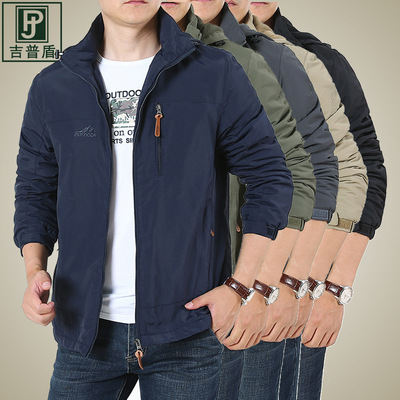 2019 Autumn and winter cotton-padded clothes Easy Large keep warm thickening Pizex Cotton Plush Jacket