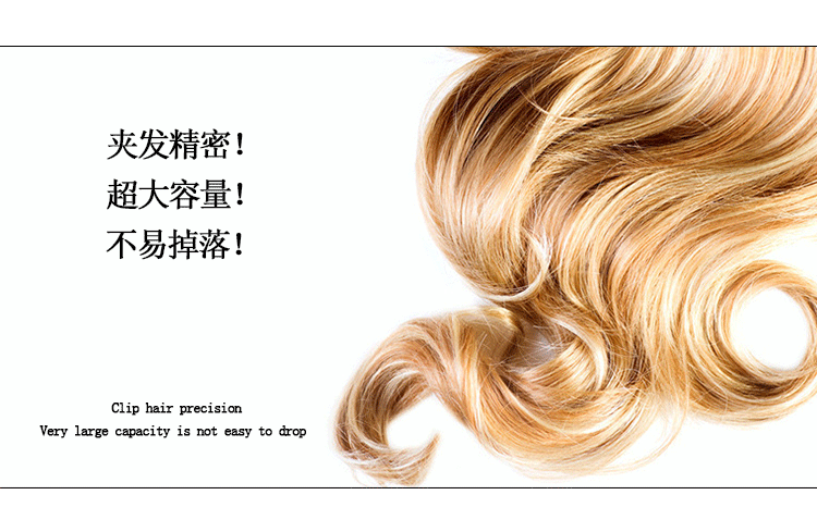 单色发夹详情页_05