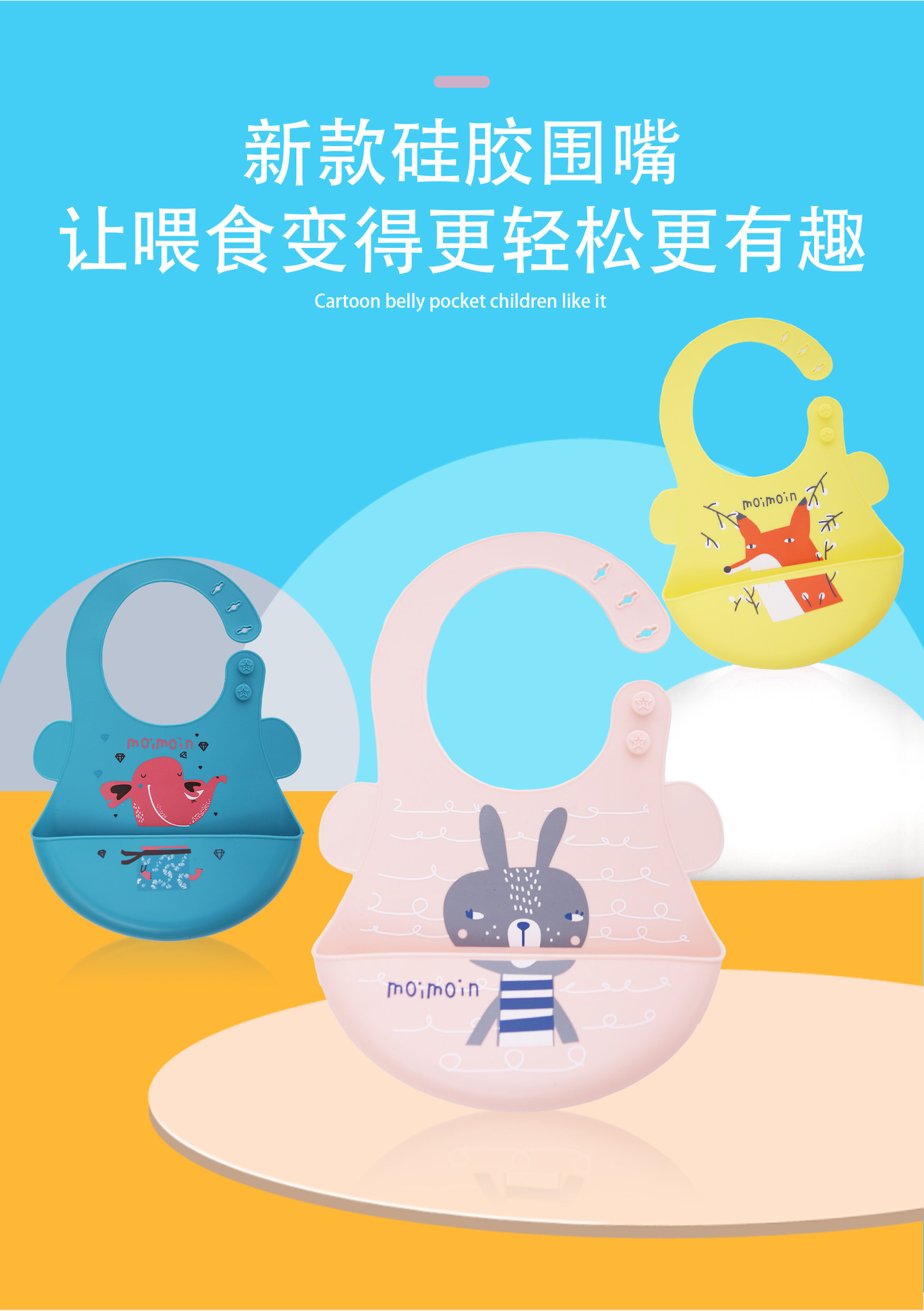 微信图片_20191126132944