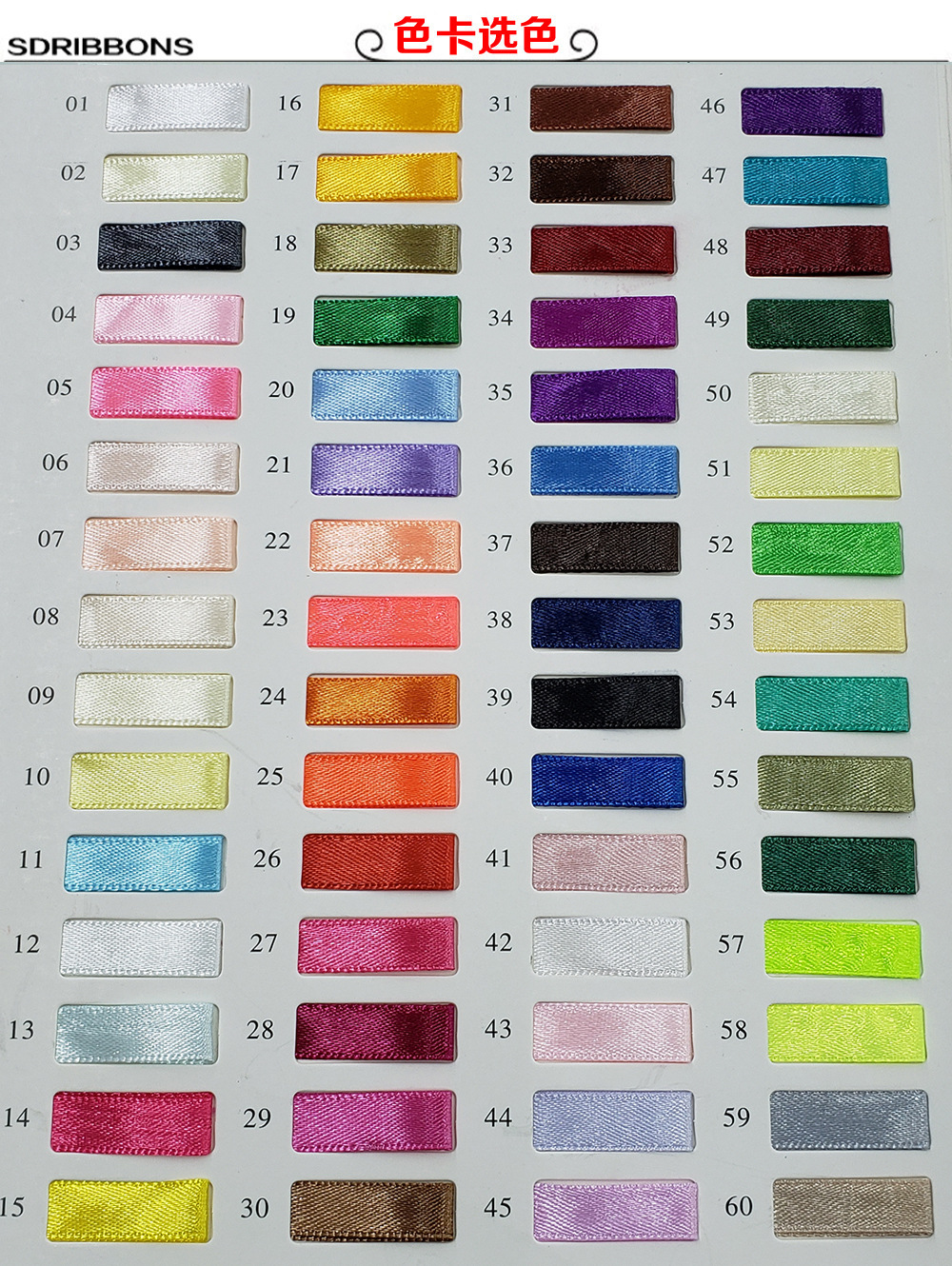 10738492676_18061615176